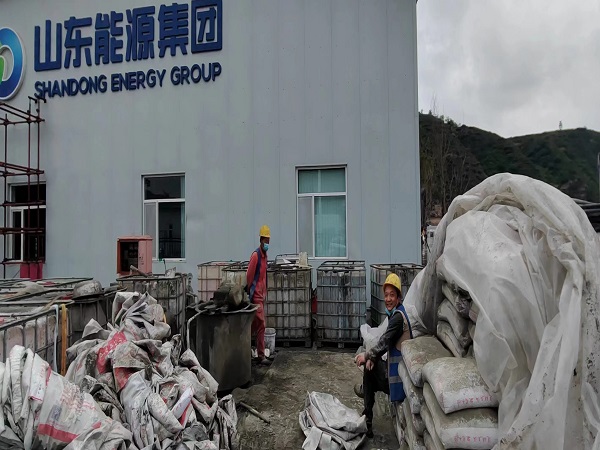 启东地基沉降注浆加固